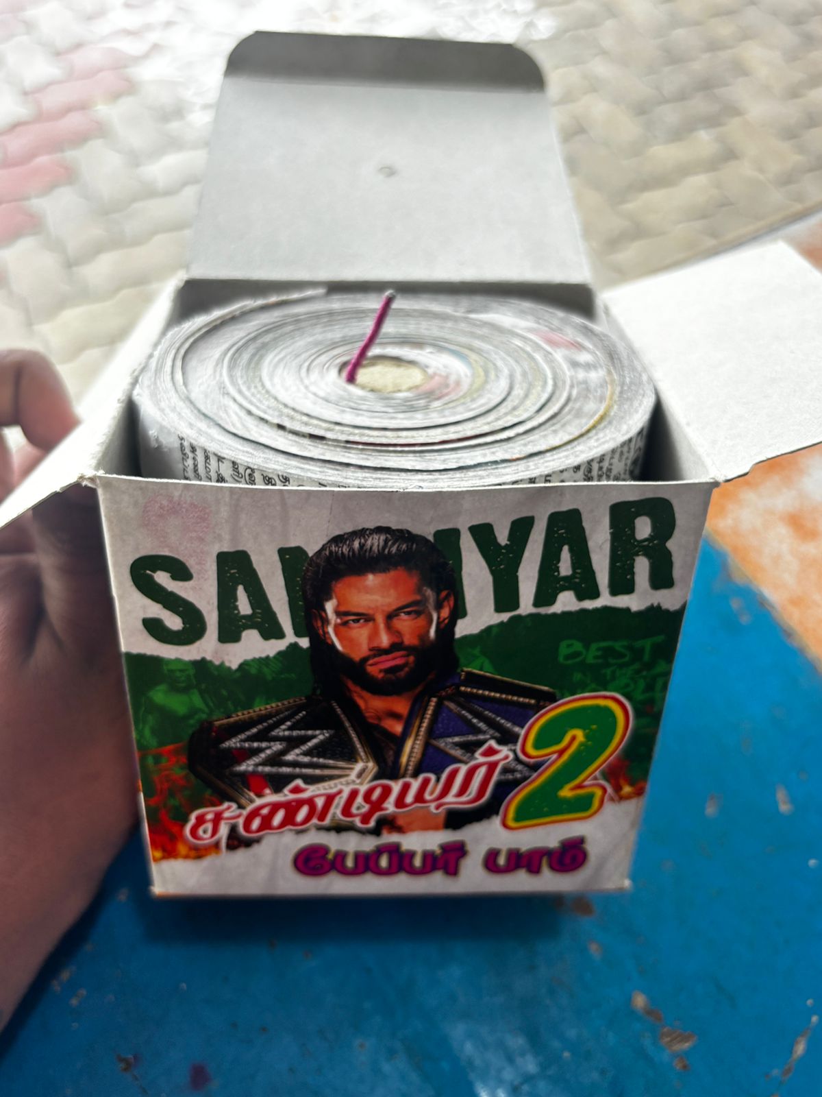 Sandiyar Big Paper Bomb /  பேப்பர் பாம்